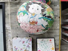 -荔湾湖公园