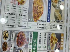 -阿金大白·上海菜馆(新天地店)