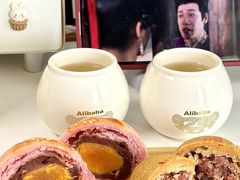 -山姆会员商店(亦庄创意生活广场店)