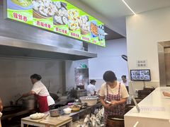 -海汇源老烧麦店(东大街总店)