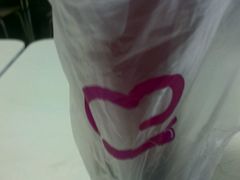 -蜜雪冰城(新华路店)