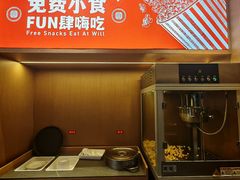 -大闫家烧烤·小海鲜家常菜(郑庄店)