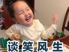 -一品方糕专卖店