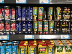 -世纪华联超市(三亚湾店)