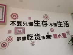 -糕小爱·动物奶油生日蛋糕定制(合肥总店)