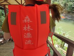 -佛冈森波拉度假区