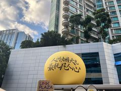 -天河领展广场