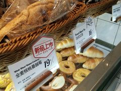 -黑草莓(重庆路店)