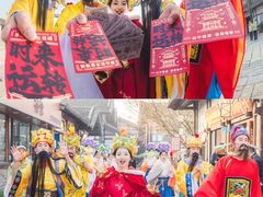 -茅山东方盐湖城景区