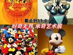 -中华世纪坛