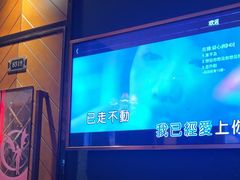 -钱柜音乐会所(罗湖店)