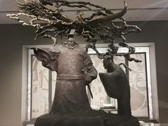 -齐文化博物馆