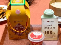 -船歌·鱼水饺青岛菜(闽江二路店)