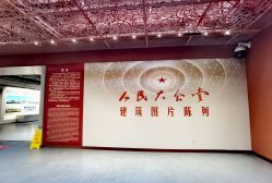 -人民大会堂宴会厅