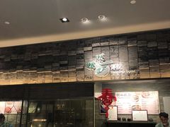 -食代馆(深业上城店)