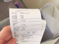 -美联众合动物医院·24h京西诊疗中心