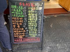 -荔湾博物馆