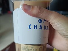 -茶百道(南浦里店)