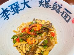 -李犟大爆鳝面·手工蟹黄包(湖滨西湖店)