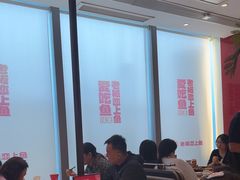 -老板恋上鱼(恒隆广场店)