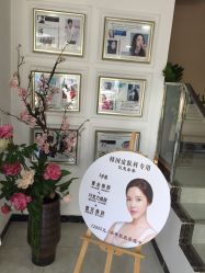 -苗方清颜痘肌研究所