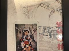 -作幺探案馆·剧本杀实景搜证