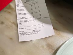 -金佬馆·川菜bistro(芜湖镜湖万达店)