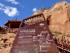 -新疆天山托木尔景区·大峡谷