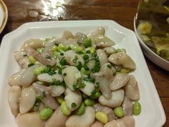-公和酒店
