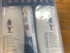 -鹰龙海畔度假酒店(咸祥店)