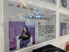 -固瑞齿科(国贸门诊店)