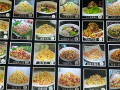 -锅贴王海鲜小馆