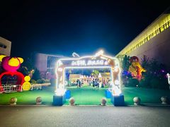 -回龙观体育文化公园