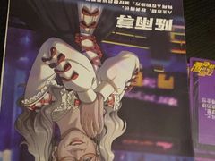 -剧狐剧本杀·月球探案馆(人民广场1号店)
