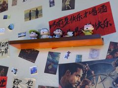 -三杯赤運·中式小酒馆(所城里店)