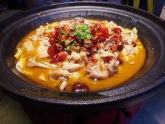 麻辣蛙-蛙三泡椒牛蛙(万象城店)