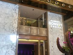 -广州粤海喜来登酒店