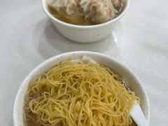 -麦文记面家(佐敦店)