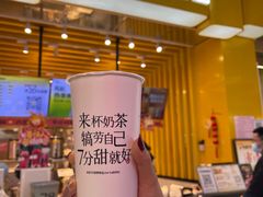 -7分甜(雨花客厅店)