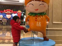 -杭州第一世界大酒店·云曼温泉