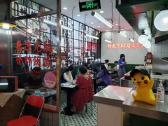 大堂-黑粉你肥牛火锅粉(泛悦汇KA店)