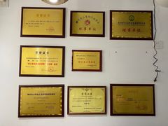 -余氏豆腐包老店(东直街店)