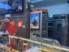 -司乎(大洋百货店)
