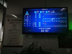 -弥勒服务区餐厅