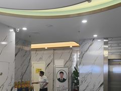 -雅仕口腔(后沙峪店)
