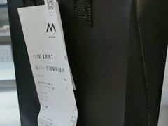 -M Stand(南京新街口金鹰店)