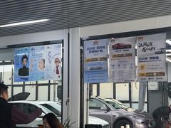 -龙膜全球臻选店·汽车贴膜·隐形车衣(北京琪朗店)