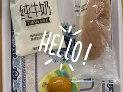 -爱康国宾体检中心(建国门分院)
