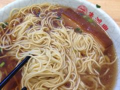 -朱鸿兴面馆(镇湖店)