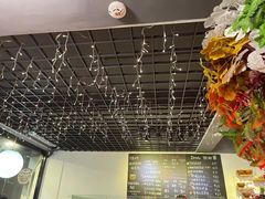 -Poke lemon海鲜波奇饭·柠檬茶(金碧开放小区店)